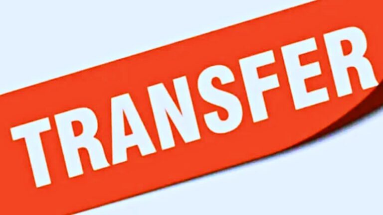 छत्तीसगढ़ में खाद्य विभाग में बड़ा फेरबदल,,, जिला खाद्य अधिकारियो का तबादला